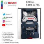 Mata Bor Set & Mata Obeng Kombinasi Drill Screw Bit Bosch XLine 33 PCS